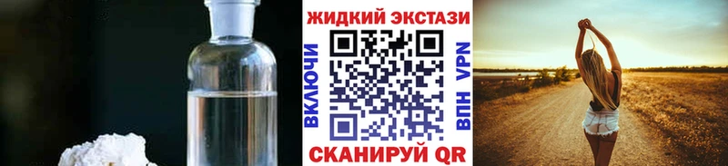 БУТИРАТ буратино  как найти   Коряжма 