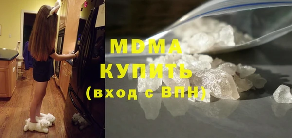 mix Алексин