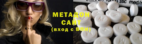 бутик Алзамай