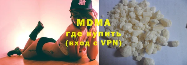 mix Алексин