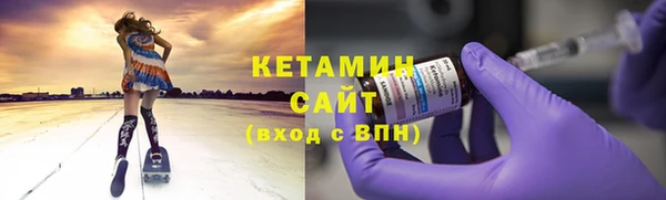 бутик Алзамай