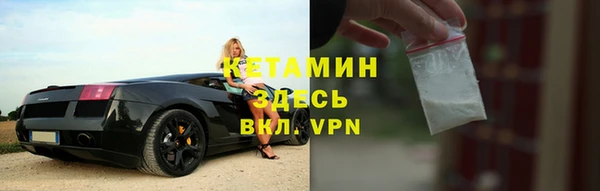 mix Алексин