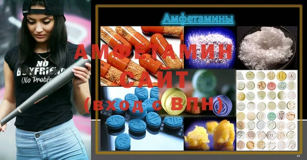 ПСИЛОЦИБИНОВЫЕ ГРИБЫ Алексеевка