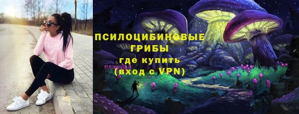 бутик Алзамай