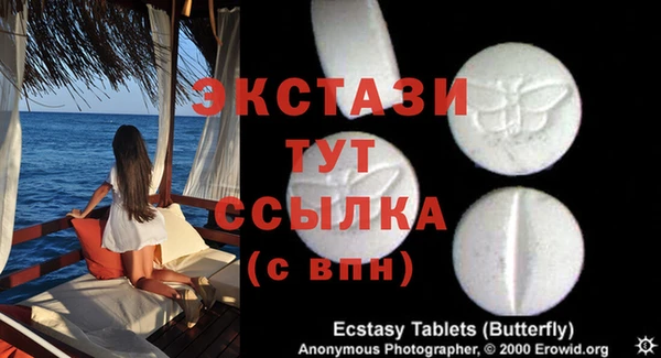 mix Алексин