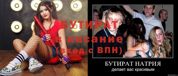 ПСИЛОЦИБИНОВЫЕ ГРИБЫ Алексеевка