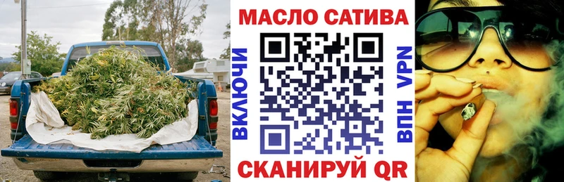 наркошоп  Коряжма  гидра как войти  ТГК вейп 