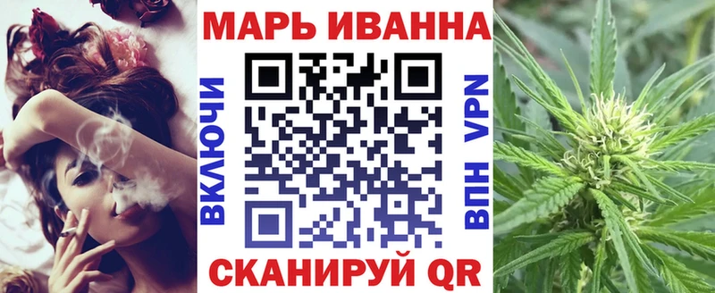как найти закладки Коряжма Канабис гибрид